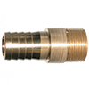 Cast Brass Insert Coupling